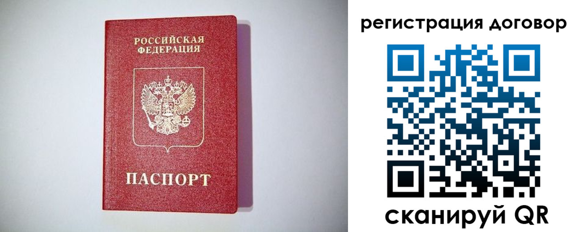 найти адрес прописки в Киреевске